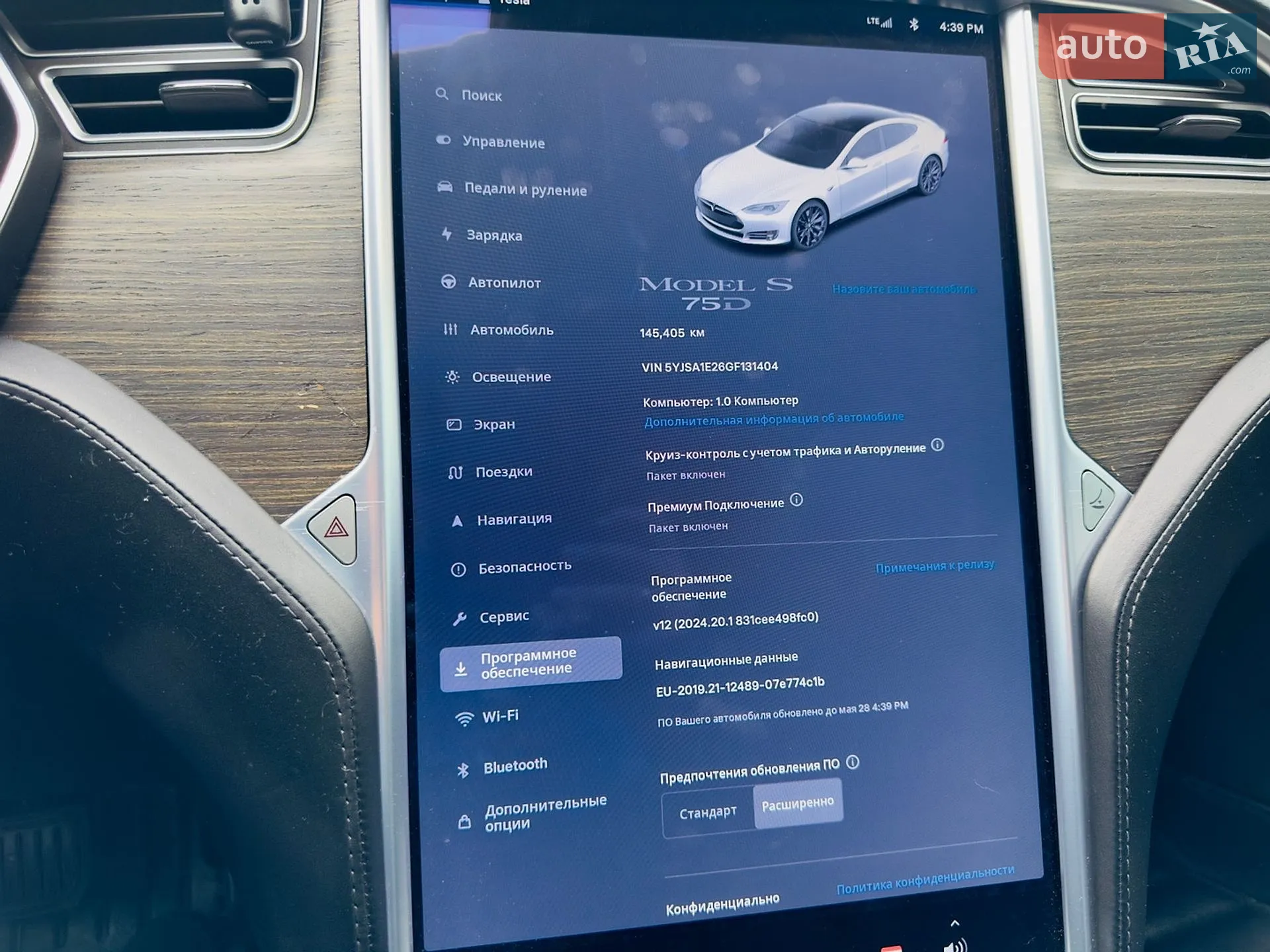 2016 Tesla Model S - мініатюра 32