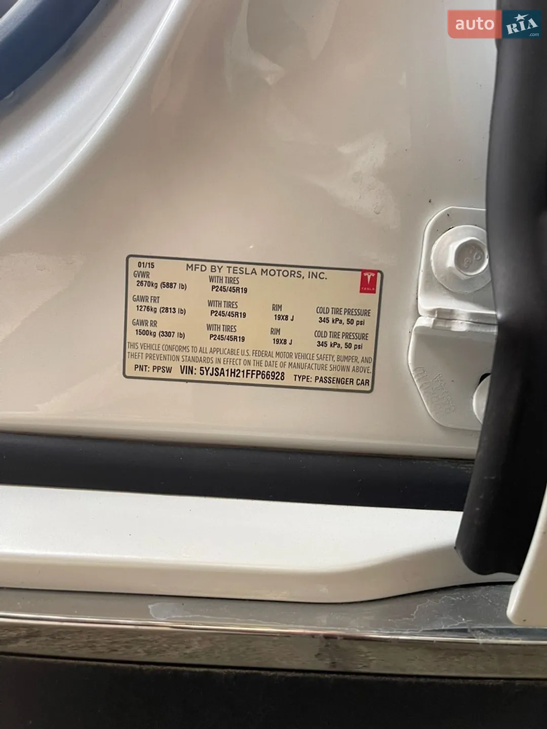 2015 Tesla Model S - мініатюра 34