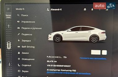 Лифтбек Tesla Model S 2021 в Киеве фото 16 Лифтбек Tesla Model S 2021 в Киеве