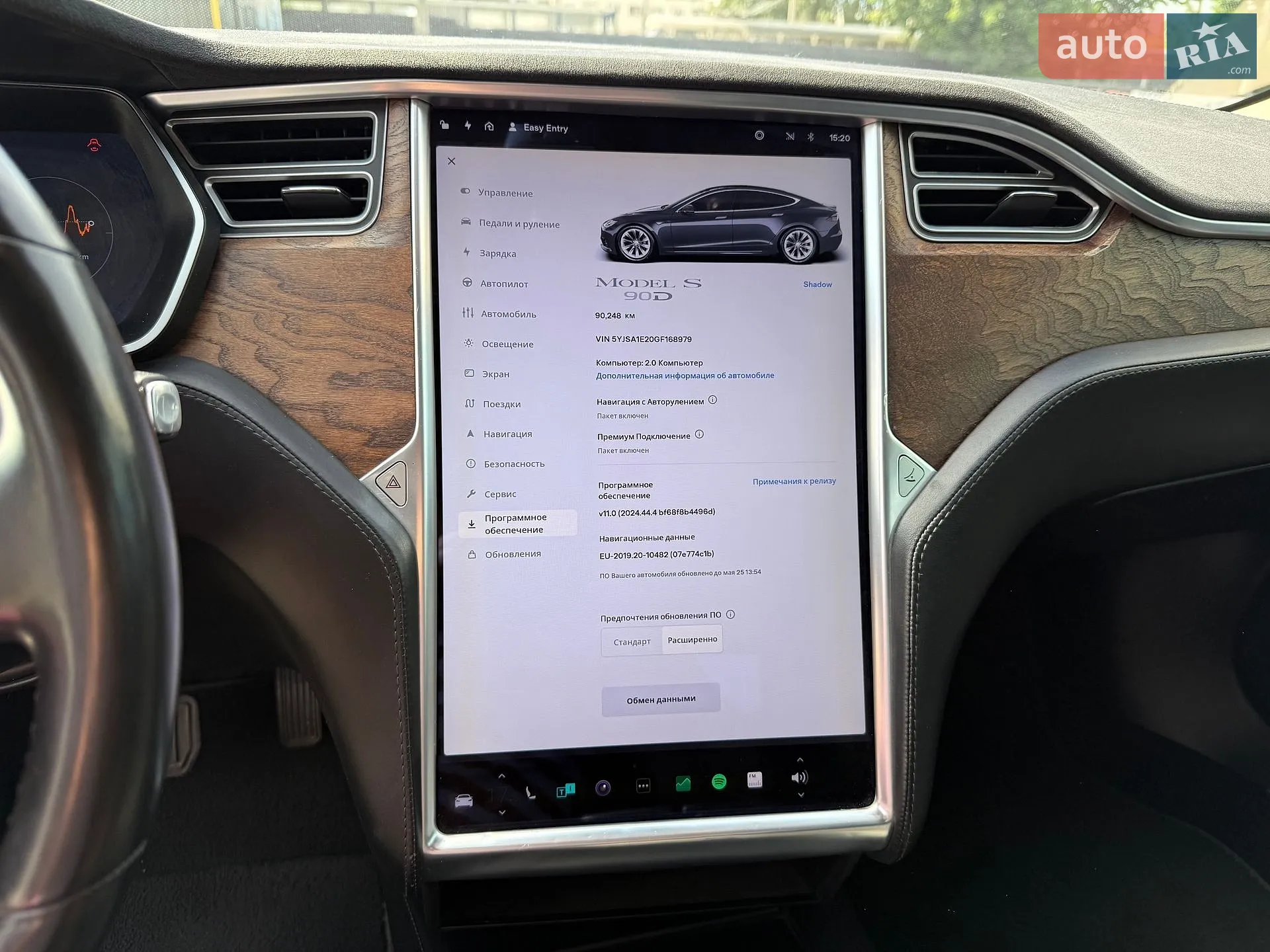 2016 Tesla Model S - мініатюра 18