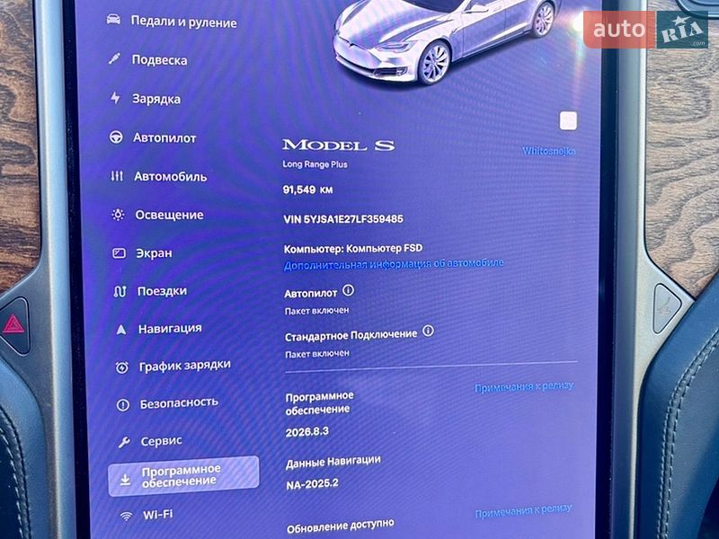 Лифтбек Tesla Model S 2019 в Павлограде