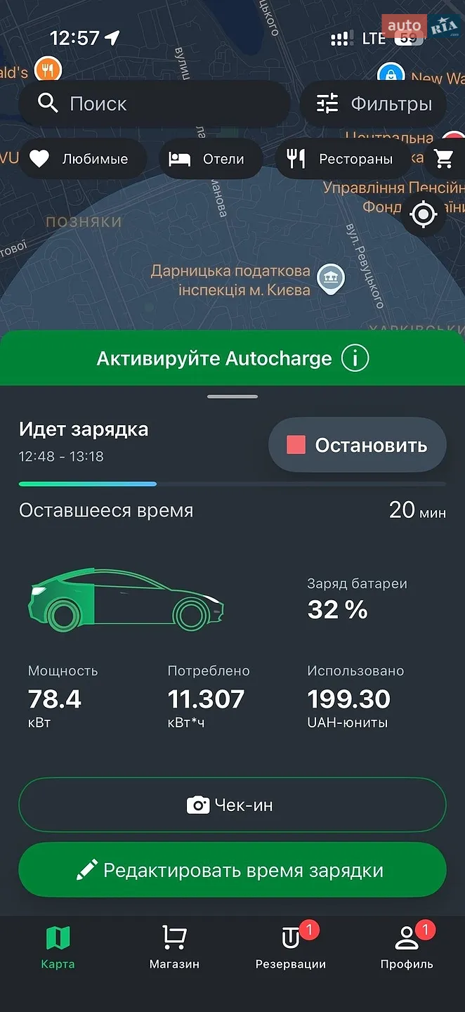 2016 Tesla Model S - мініатюра 20