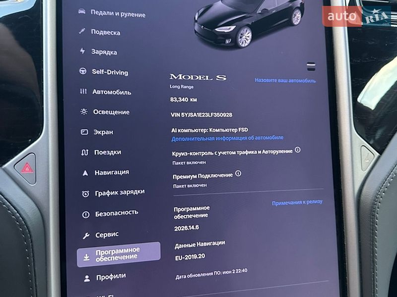 Лифтбек Tesla Model S 2019 в Виноградове фото 15 Лифтбек Tesla Model S 2019 в Виноградове