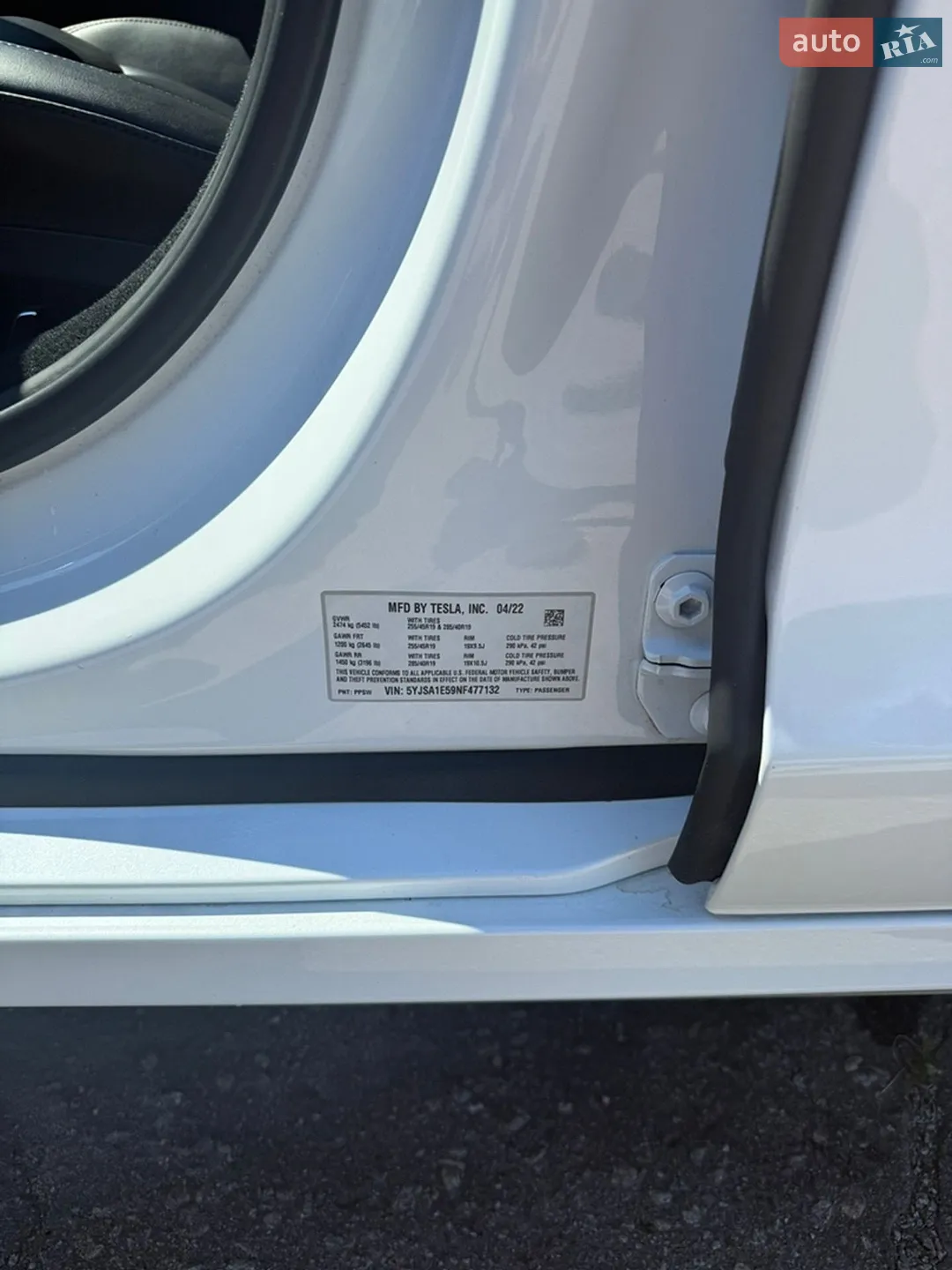 2022 Tesla Model S - мініатюра 7
