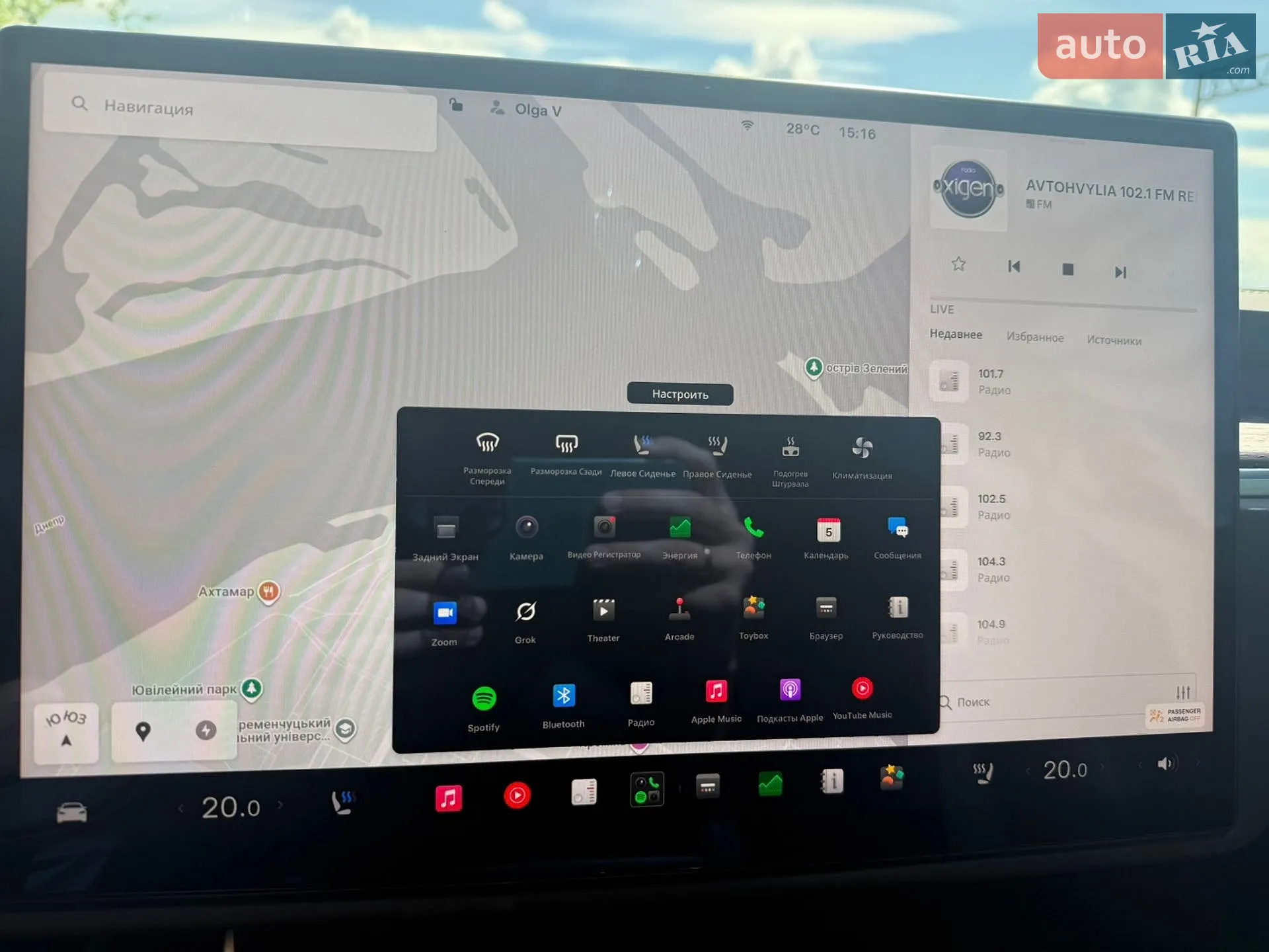 2022 Tesla Model S - мініатюра 11