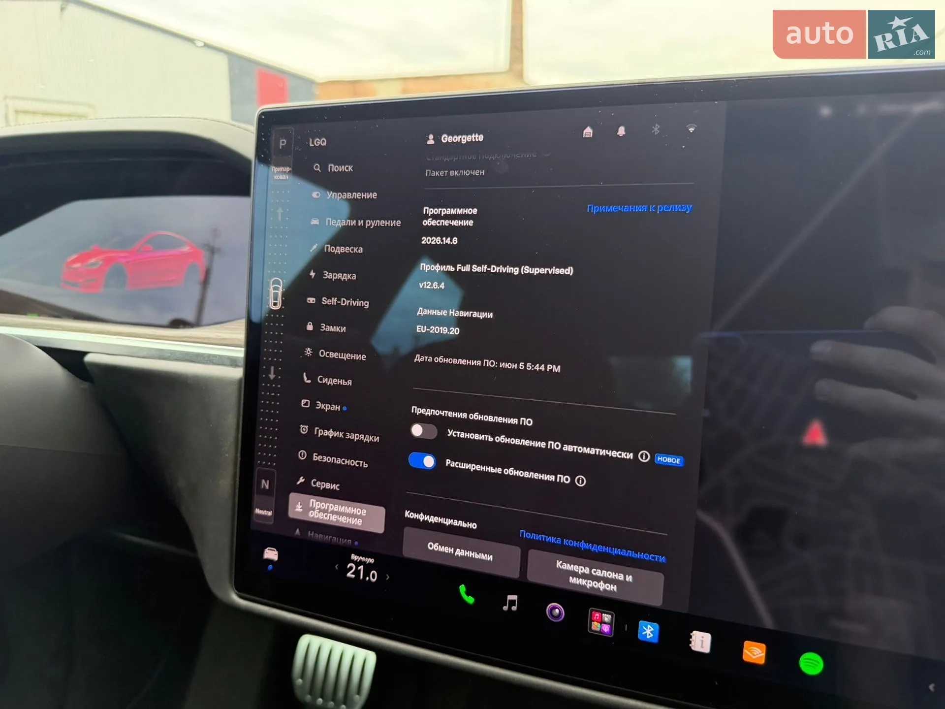 2021 Tesla Model S - мініатюра 29