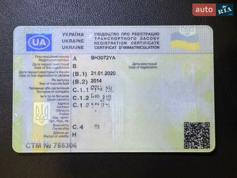 Ліфтбек Tesla Model S 2014 в Одесі документ 3 фото Ліфтбек Tesla Model S 2014 в Одесі документ