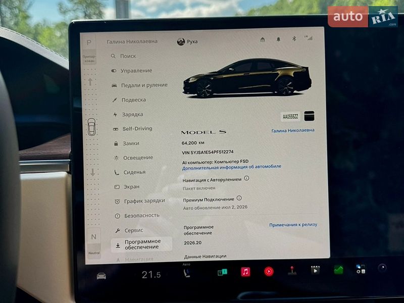 Лифтбек Tesla Model S 2023 в Киеве