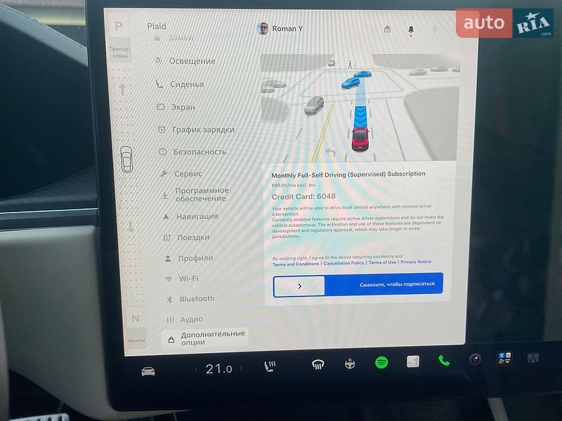 Ліфтбек Tesla Model S 2023 в Львові фото 21 Ліфтбек Tesla Model S 2023 в Львові