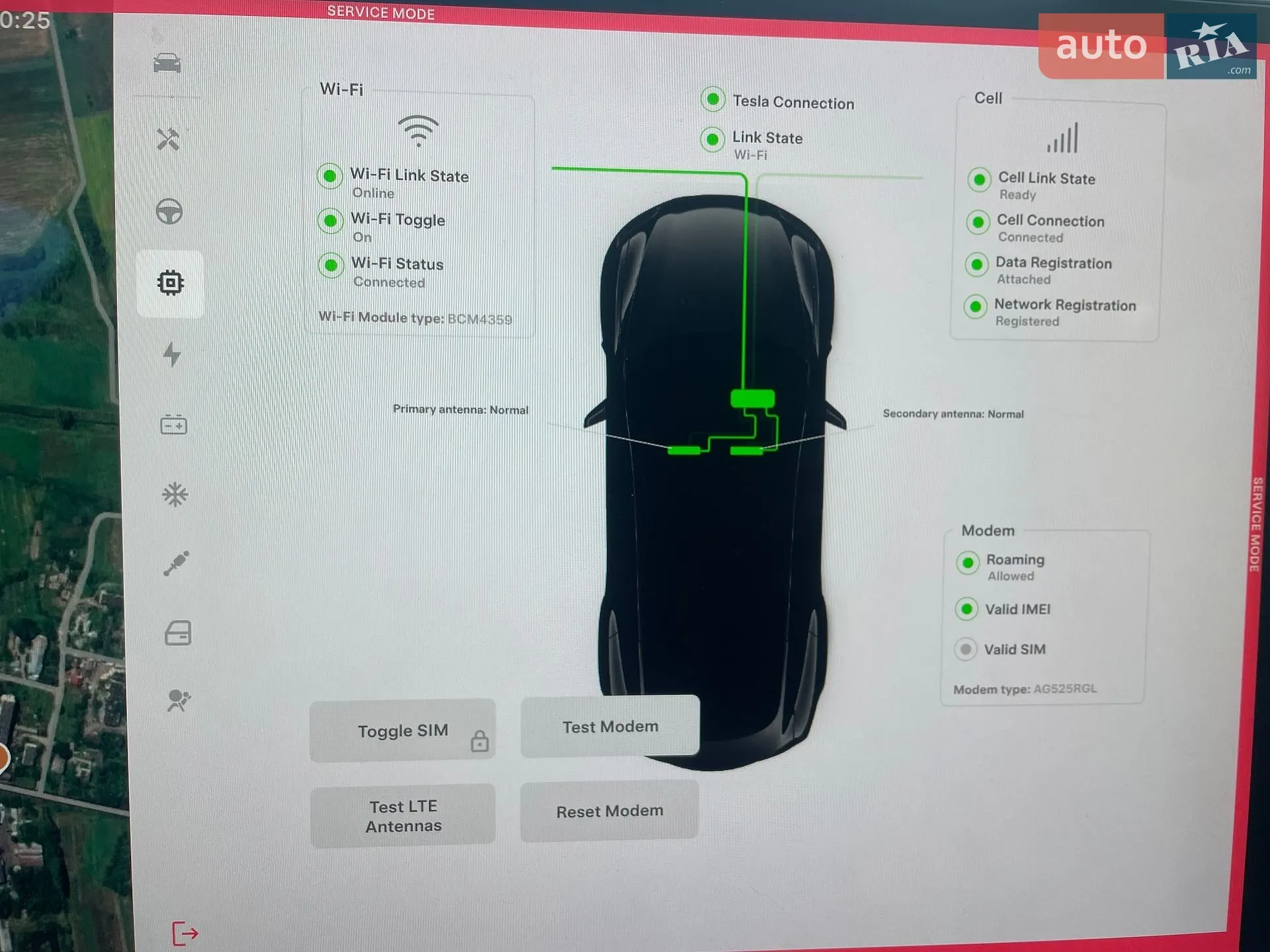 2023 Tesla Model S - мініатюра 18