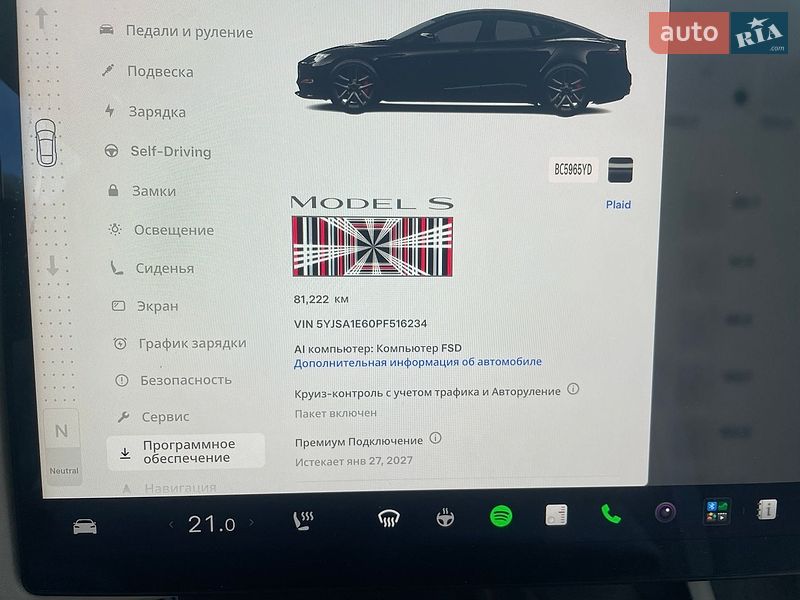 Ліфтбек Tesla Model S 2023 в Львові фото 4 Ліфтбек Tesla Model S 2023 в Львові