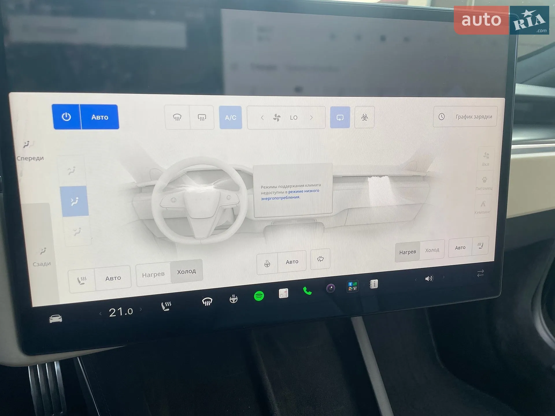 2023 Tesla Model S - мініатюра 22