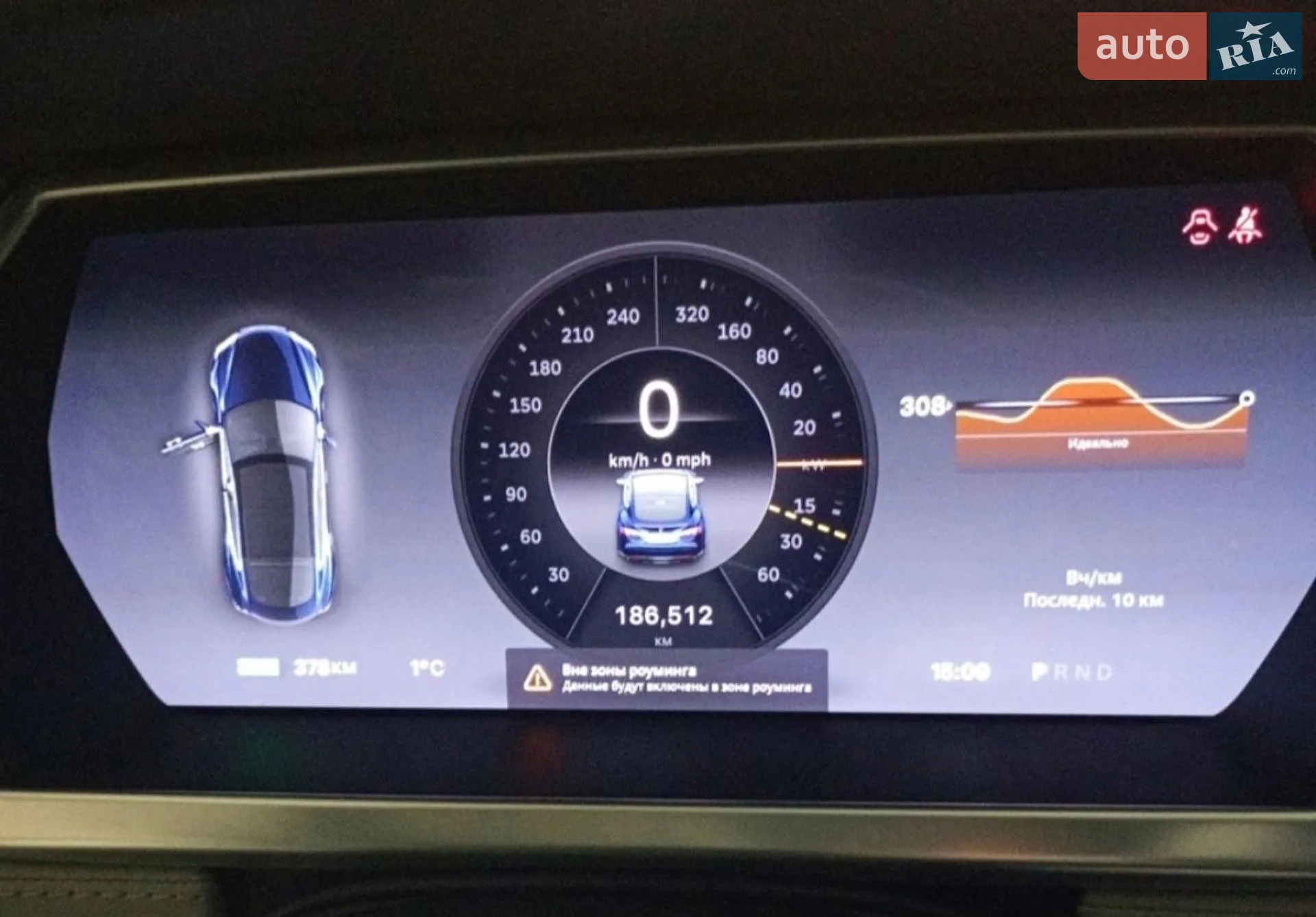 2013 Tesla Model S - мініатюра 4