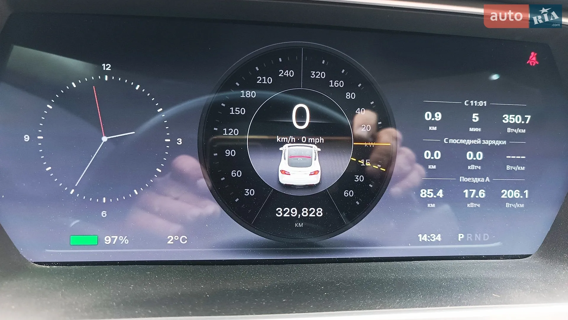 2013 Tesla Model S - мініатюра 10