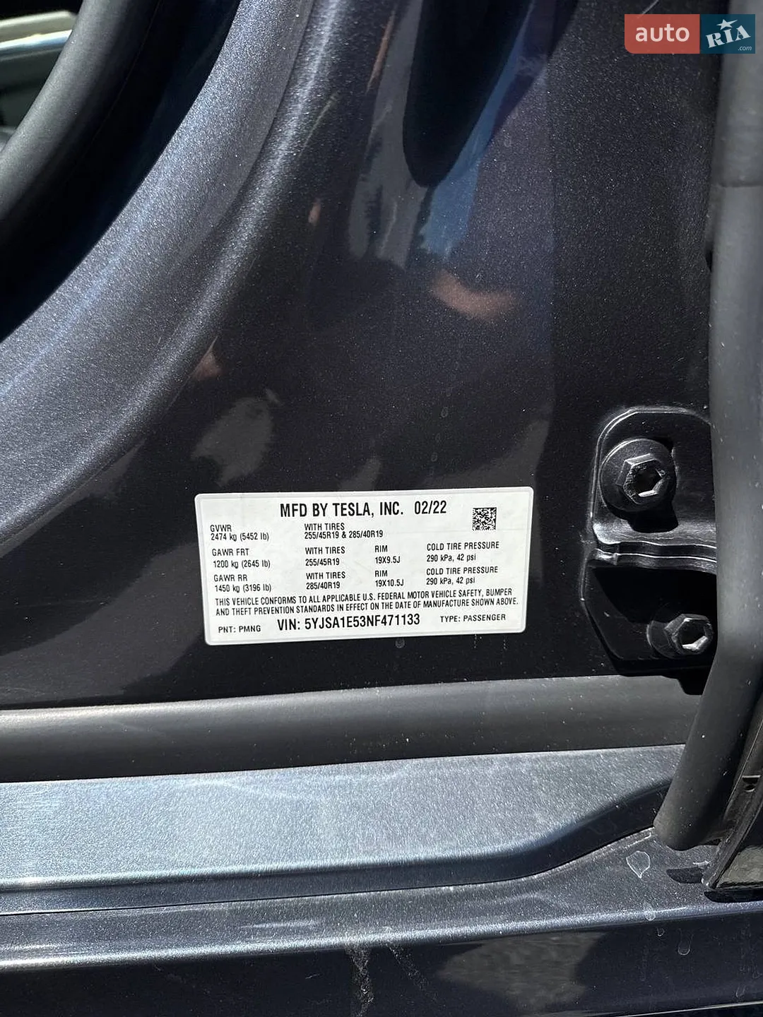 2022 Tesla Model S - мініатюра 30
