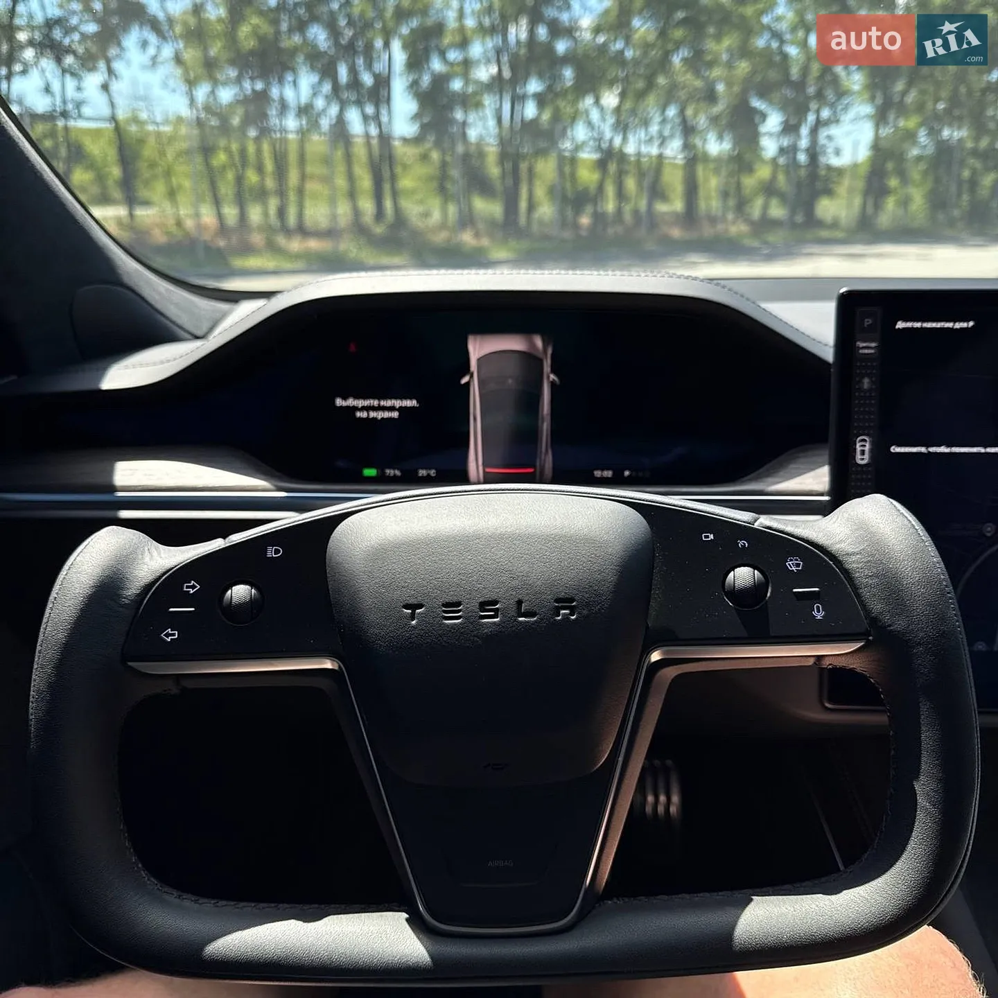 2022 Tesla Model S - мініатюра 41