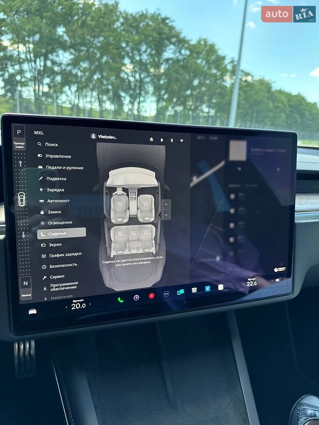 2022 Tesla Model S - мініатюра 45