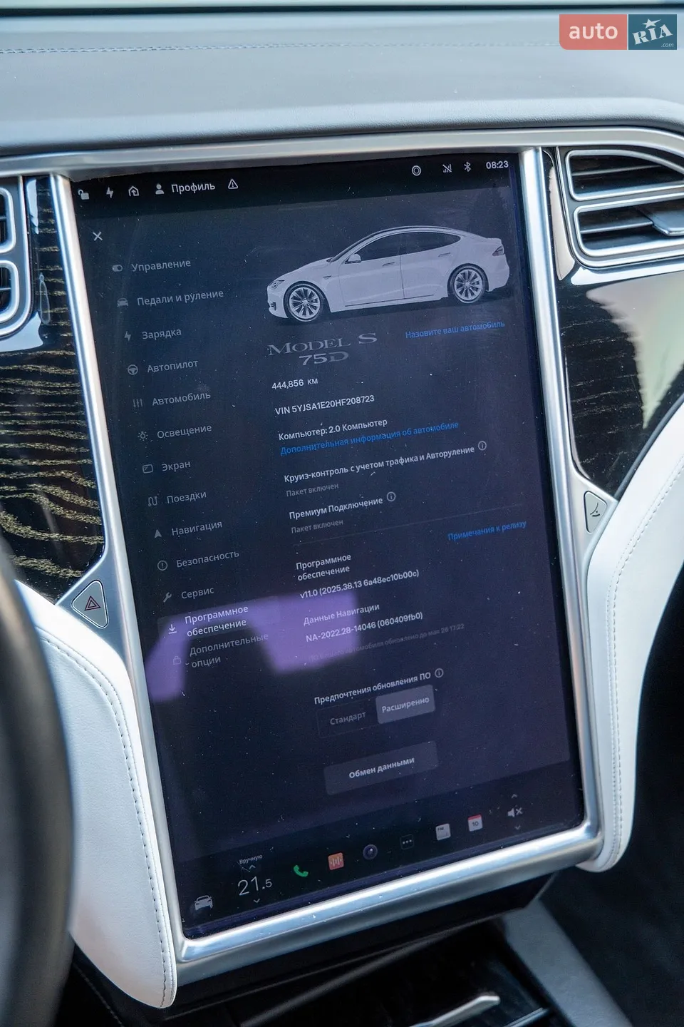 2017 Tesla Model S - мініатюра 18