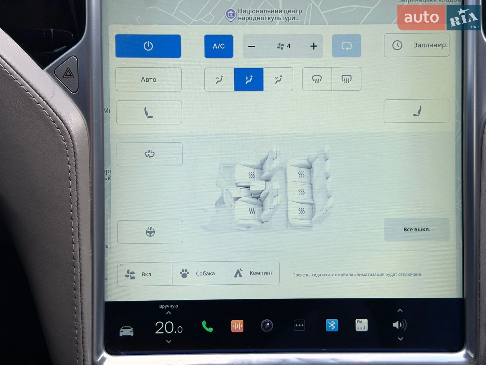 2015 Tesla Model S - мініатюра 21