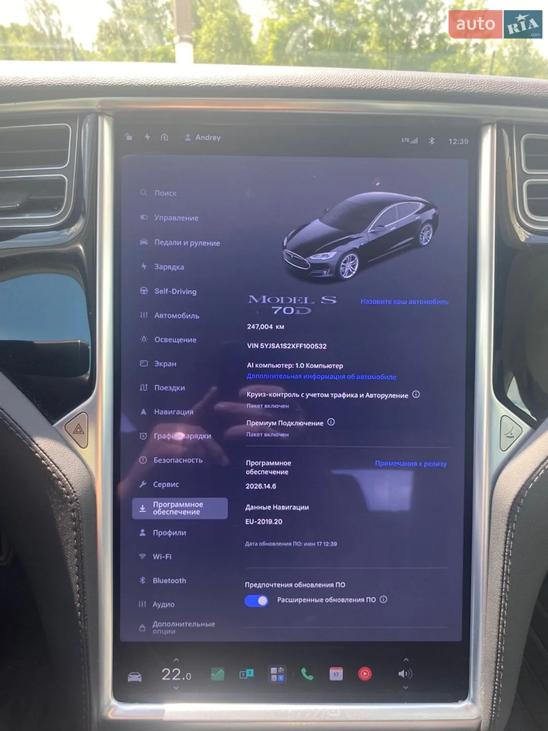 2015 Tesla Model S - мініатюра 37
