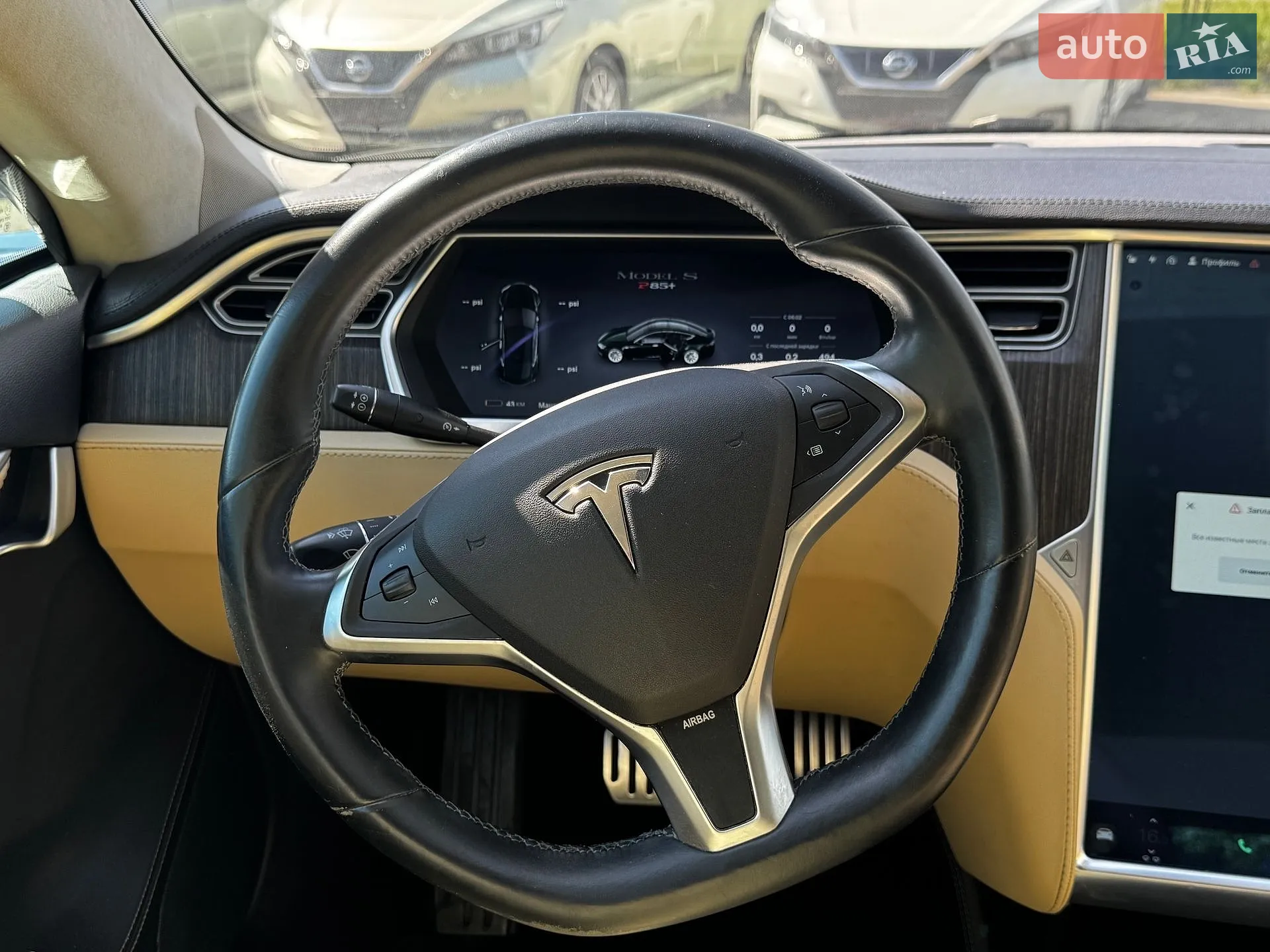 2014 Tesla Model S - мініатюра 24