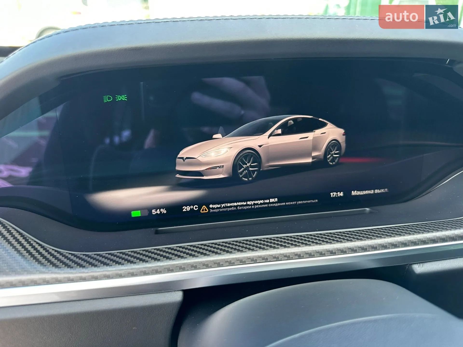 2022 Tesla Model S - мініатюра 16
