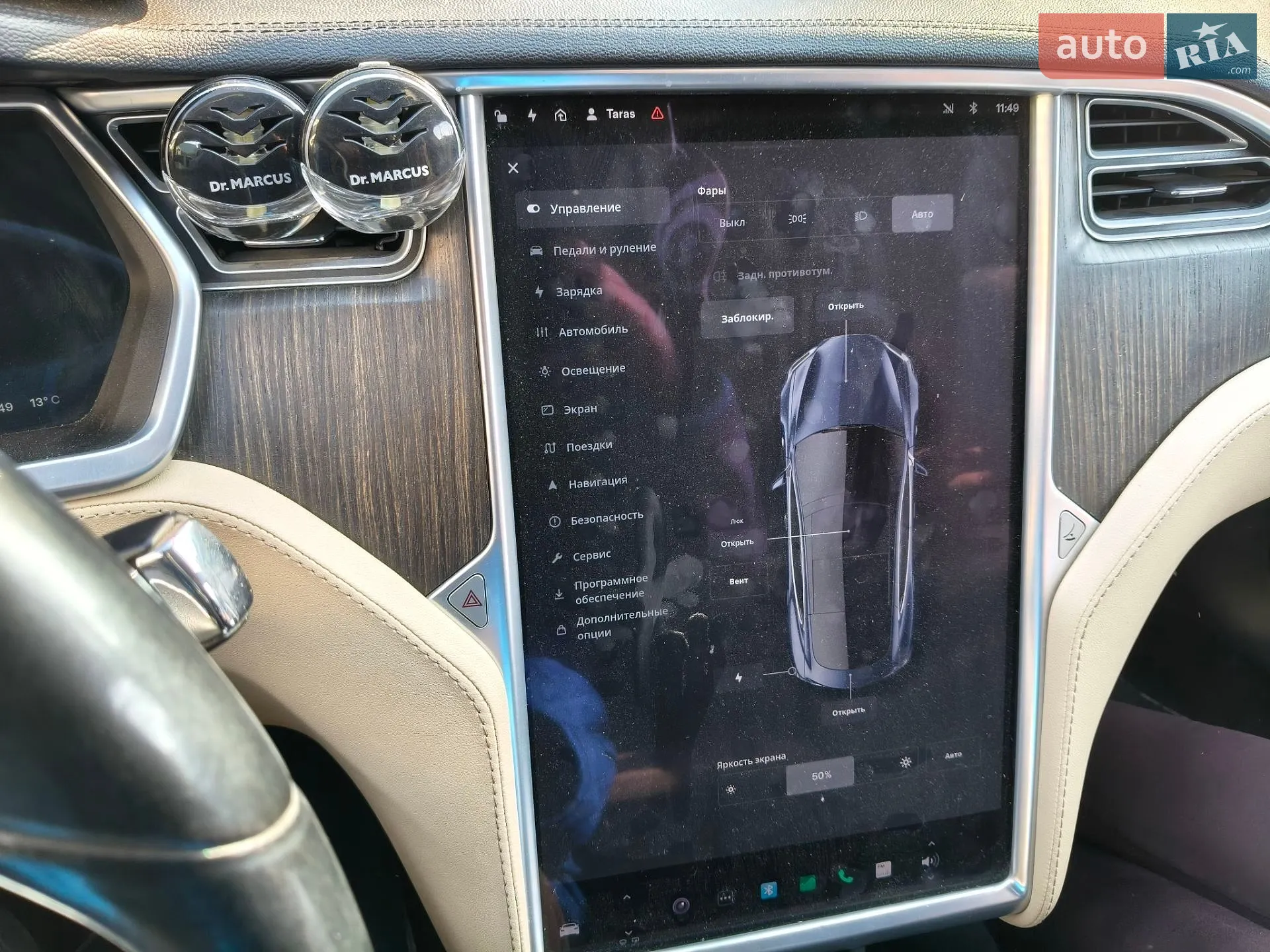 2014 Tesla Model S - мініатюра 15