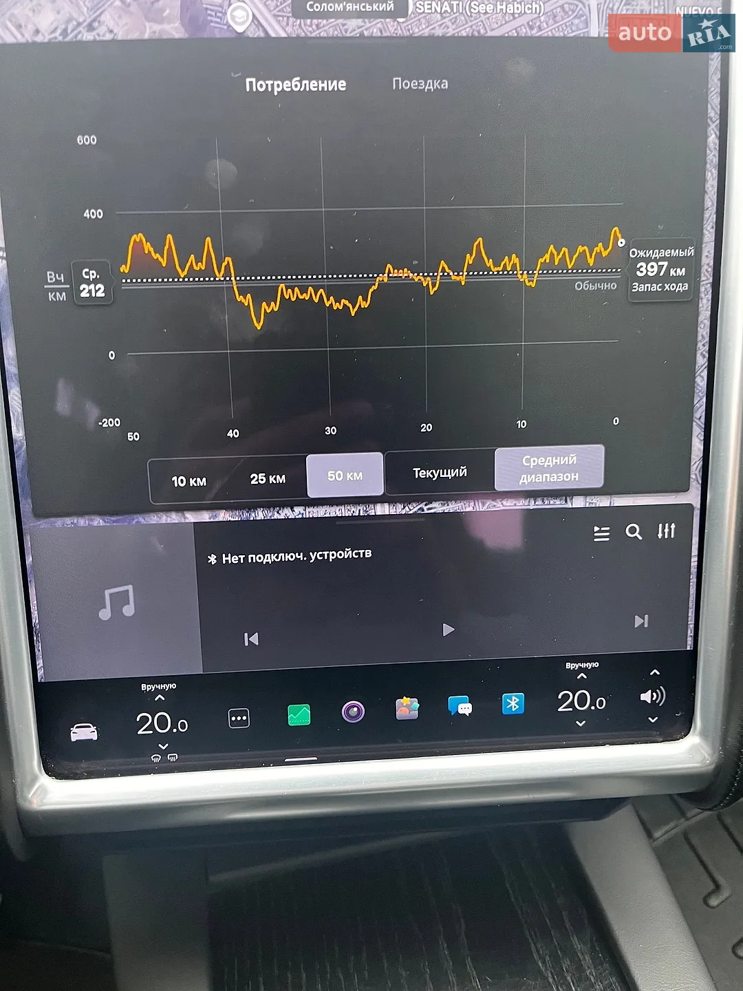 2017 Tesla Model S - мініатюра 12