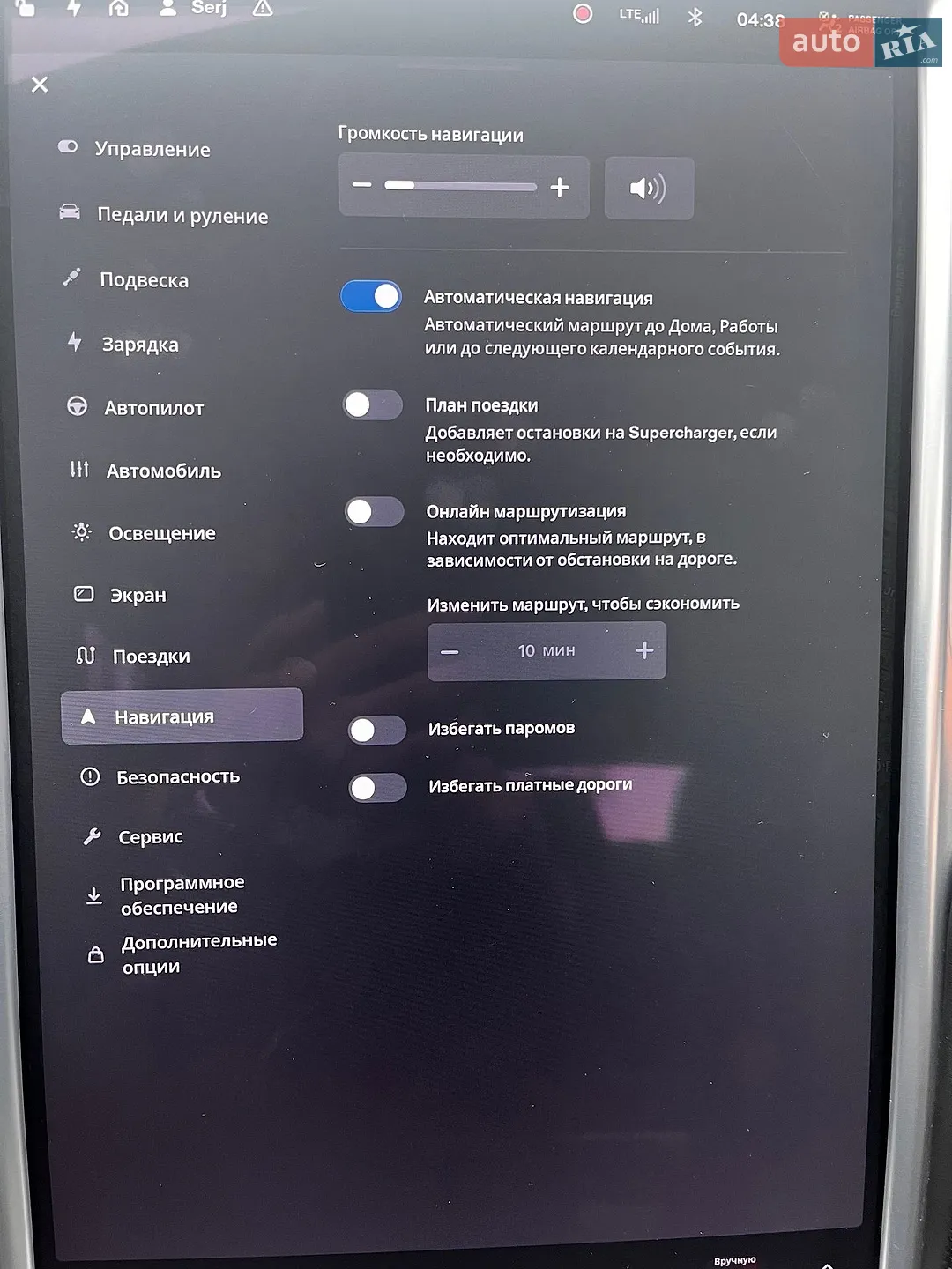 2017 Tesla Model S - мініатюра 16