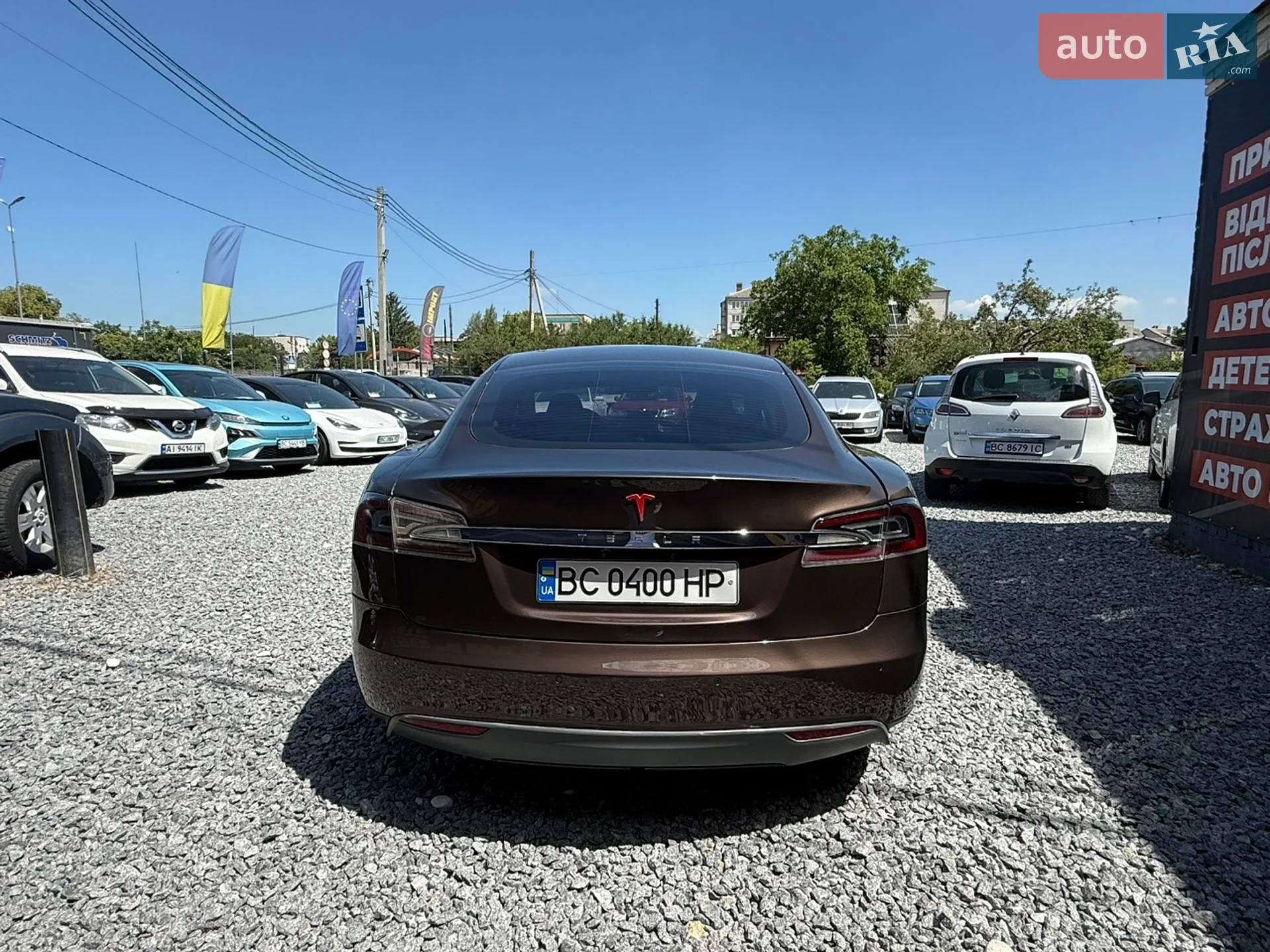 2014 Tesla Model S - мініатюра 6
