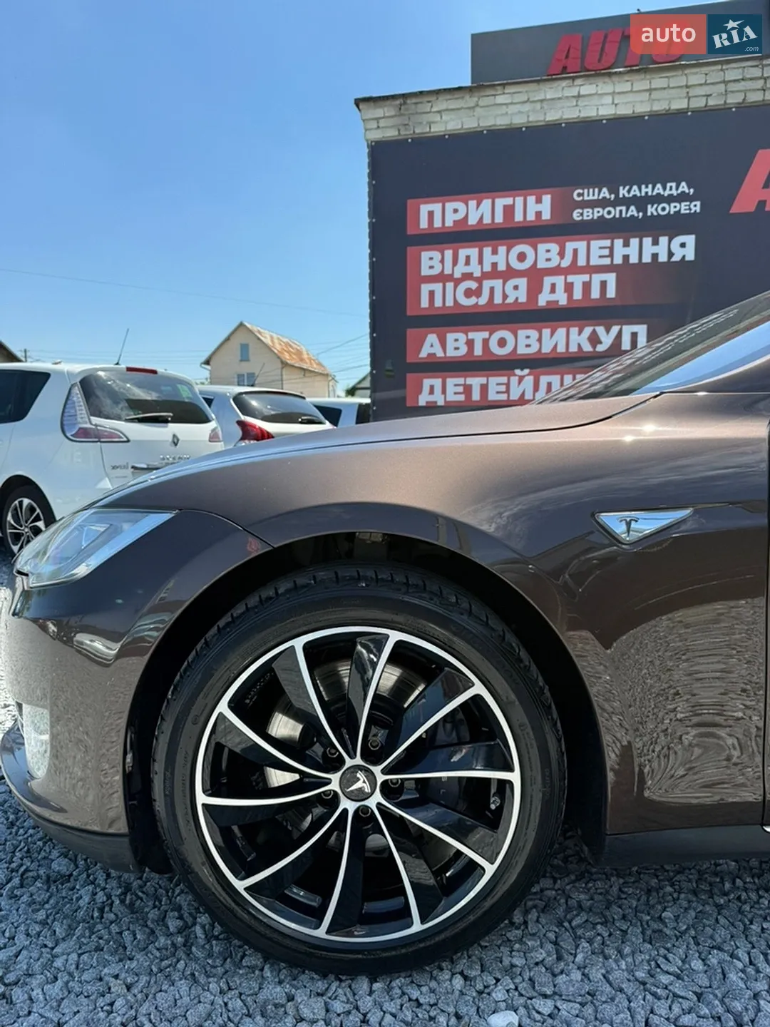 2014 Tesla Model S - мініатюра 9
