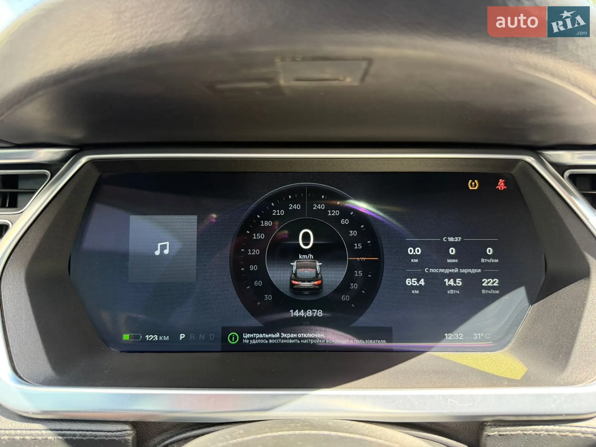 2014 Tesla Model S - мініатюра 19