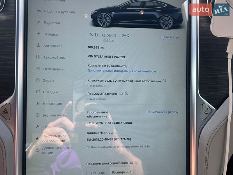 Ліфтбек Tesla Model S 2015 в Миколаєві