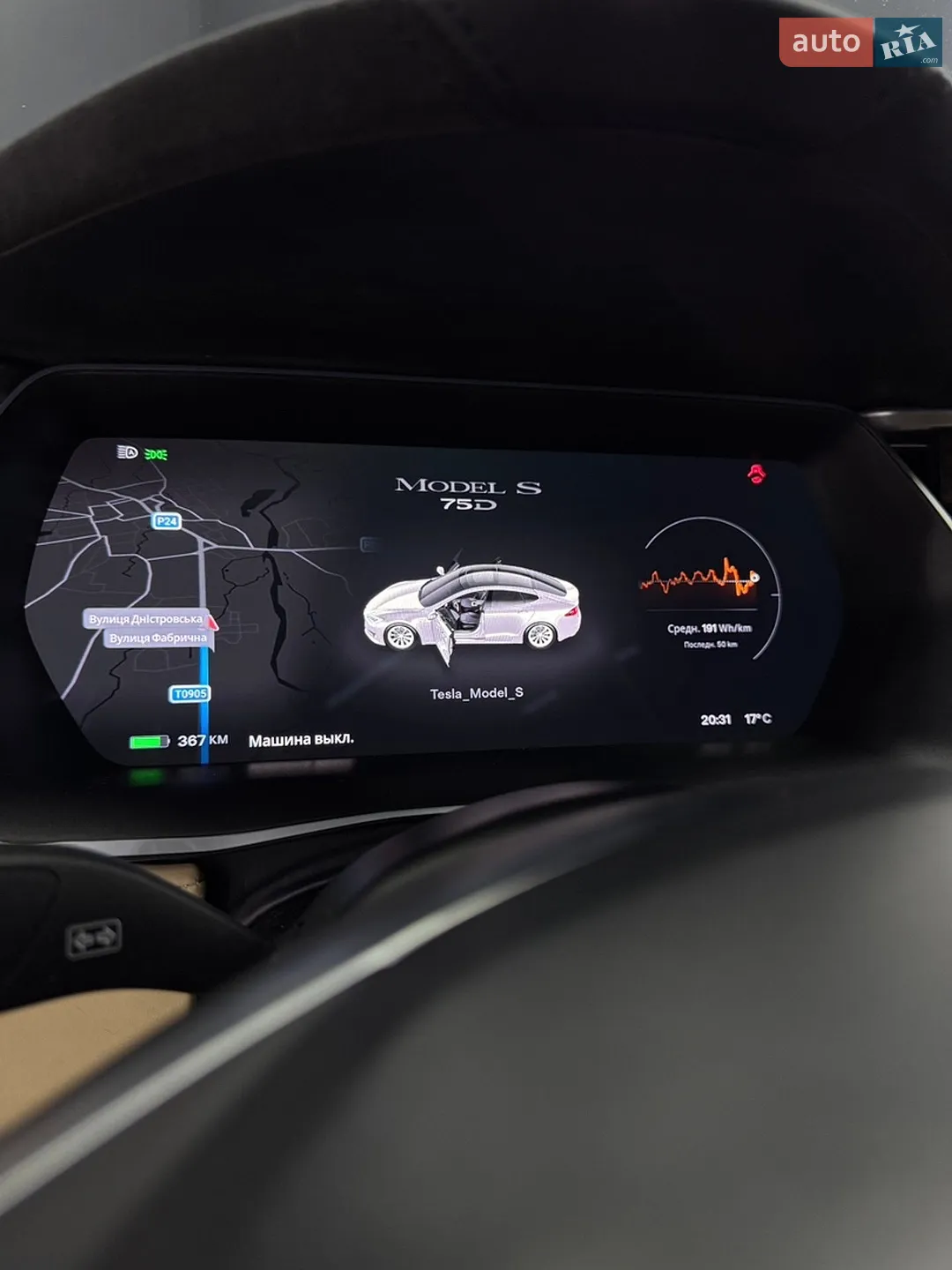 2016 Tesla Model S - мініатюра 41