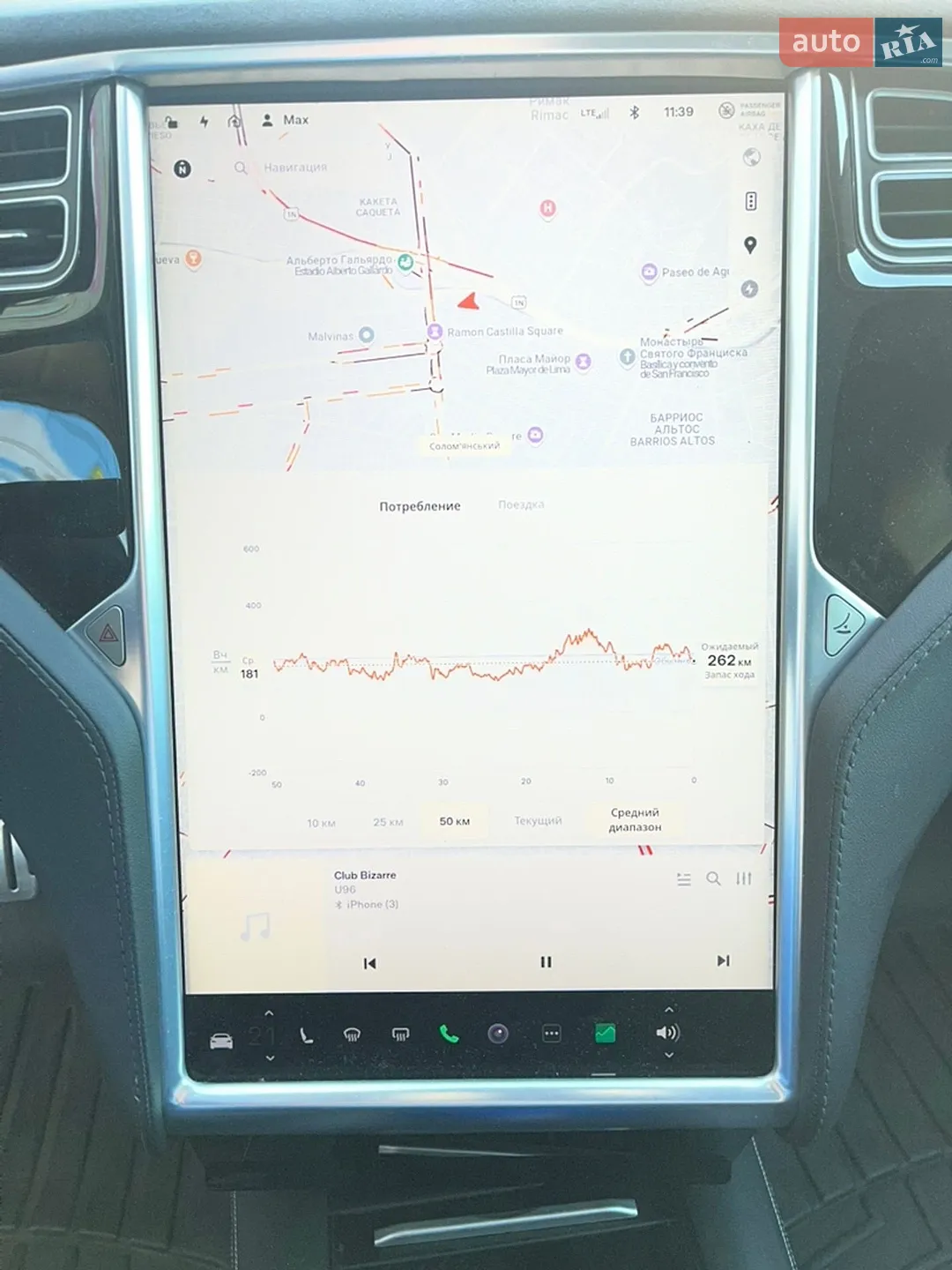 2014 Tesla Model S - мініатюра 10