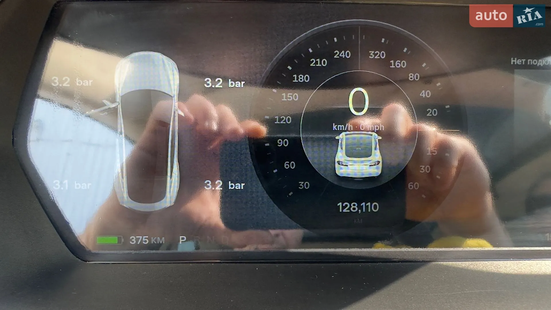 2013 Tesla Model S - мініатюра 12