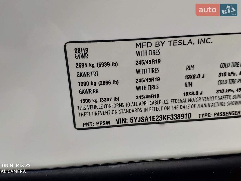 Лифтбек Tesla Model S 2019 в Днепре