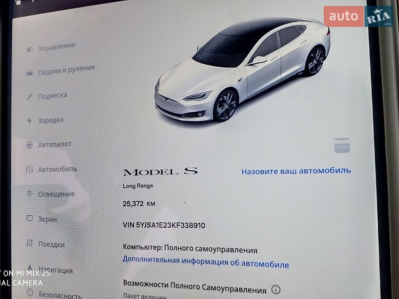 Лифтбек Tesla Model S 2019 в Днепре