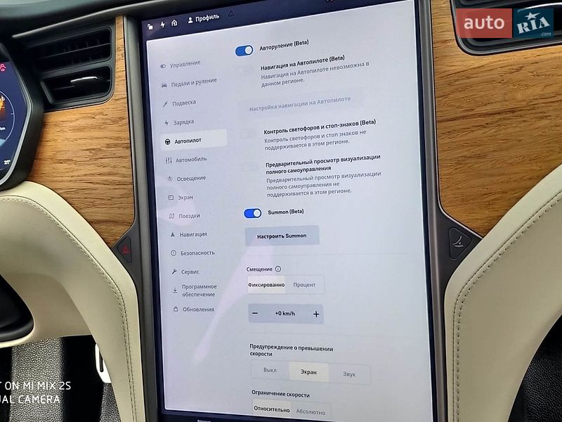 Лифтбек Tesla Model S 2019 в Днепре