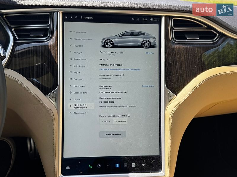 Ліфтбек Tesla Model S 2013 в Луцьку