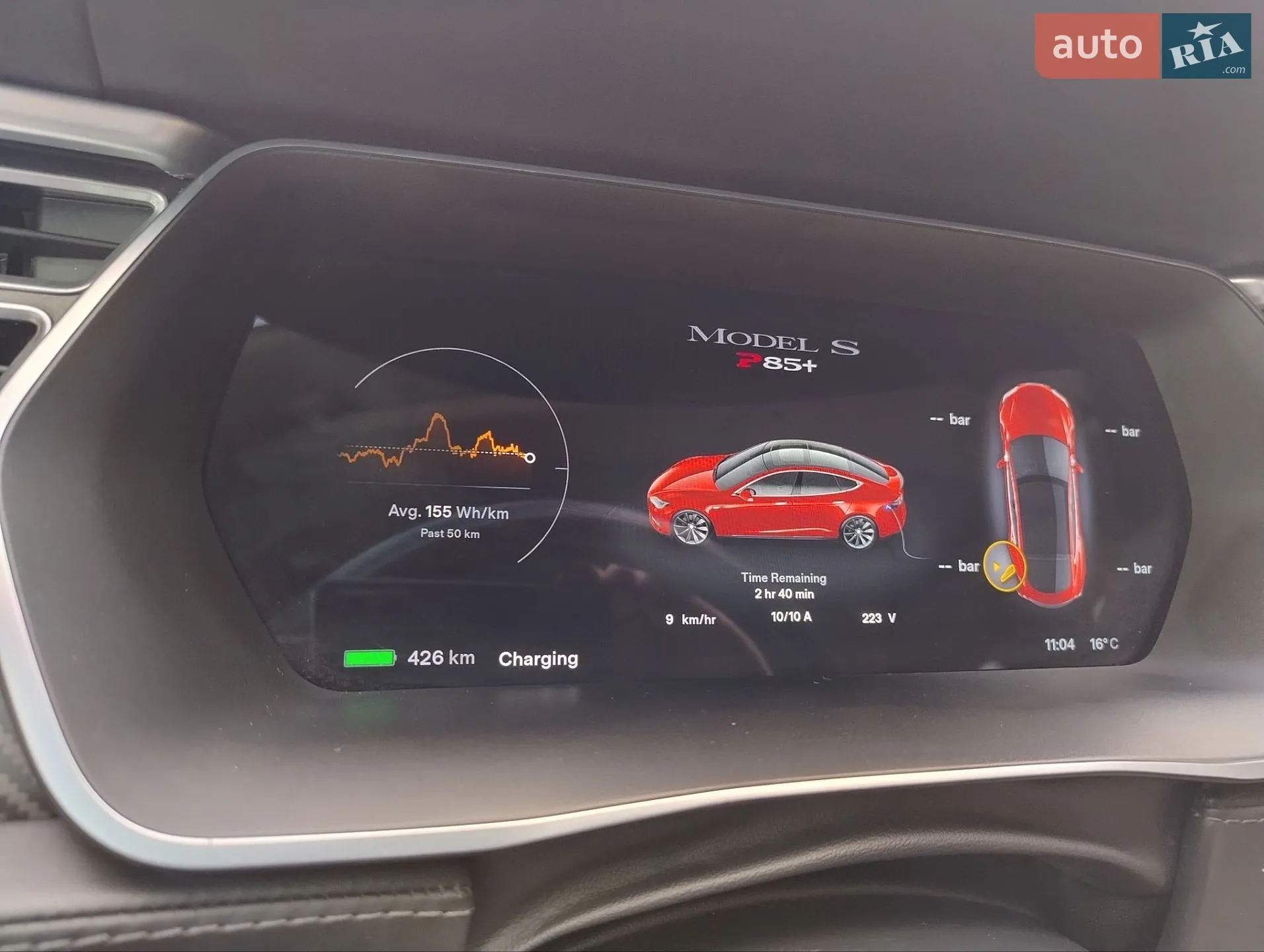 2014 Tesla Model S - мініатюра 18