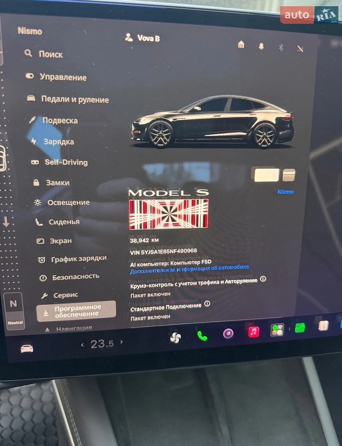 2022 Tesla Model S - мініатюра 27