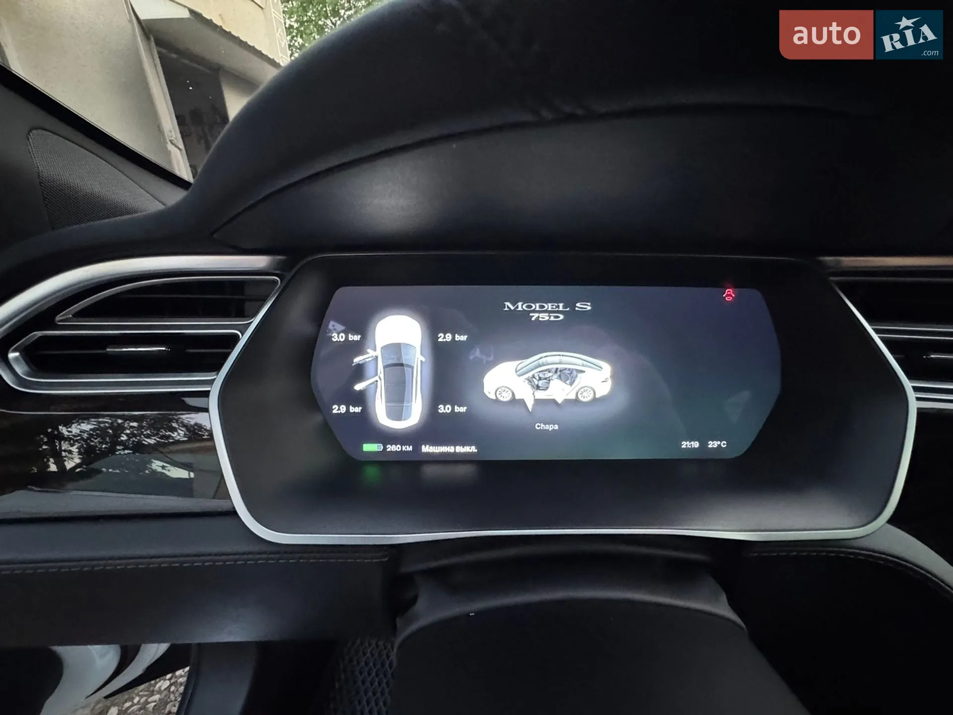 2016 Tesla Model S - мініатюра 19