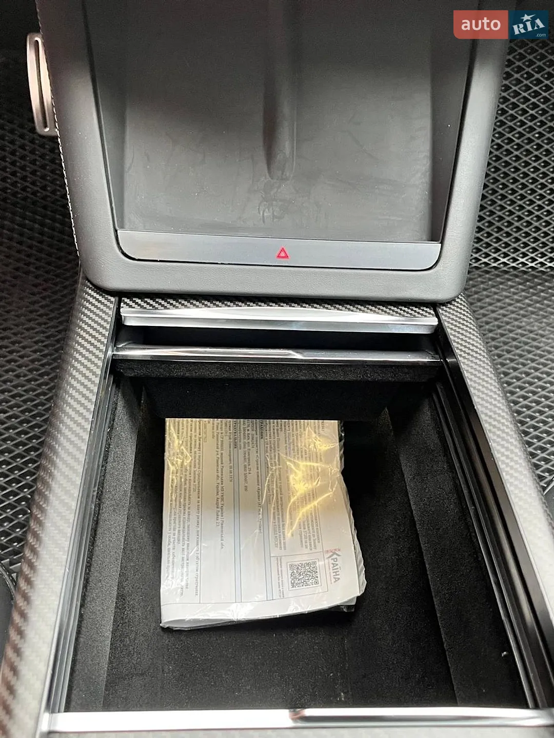 2023 Tesla Model S - мініатюра 6
