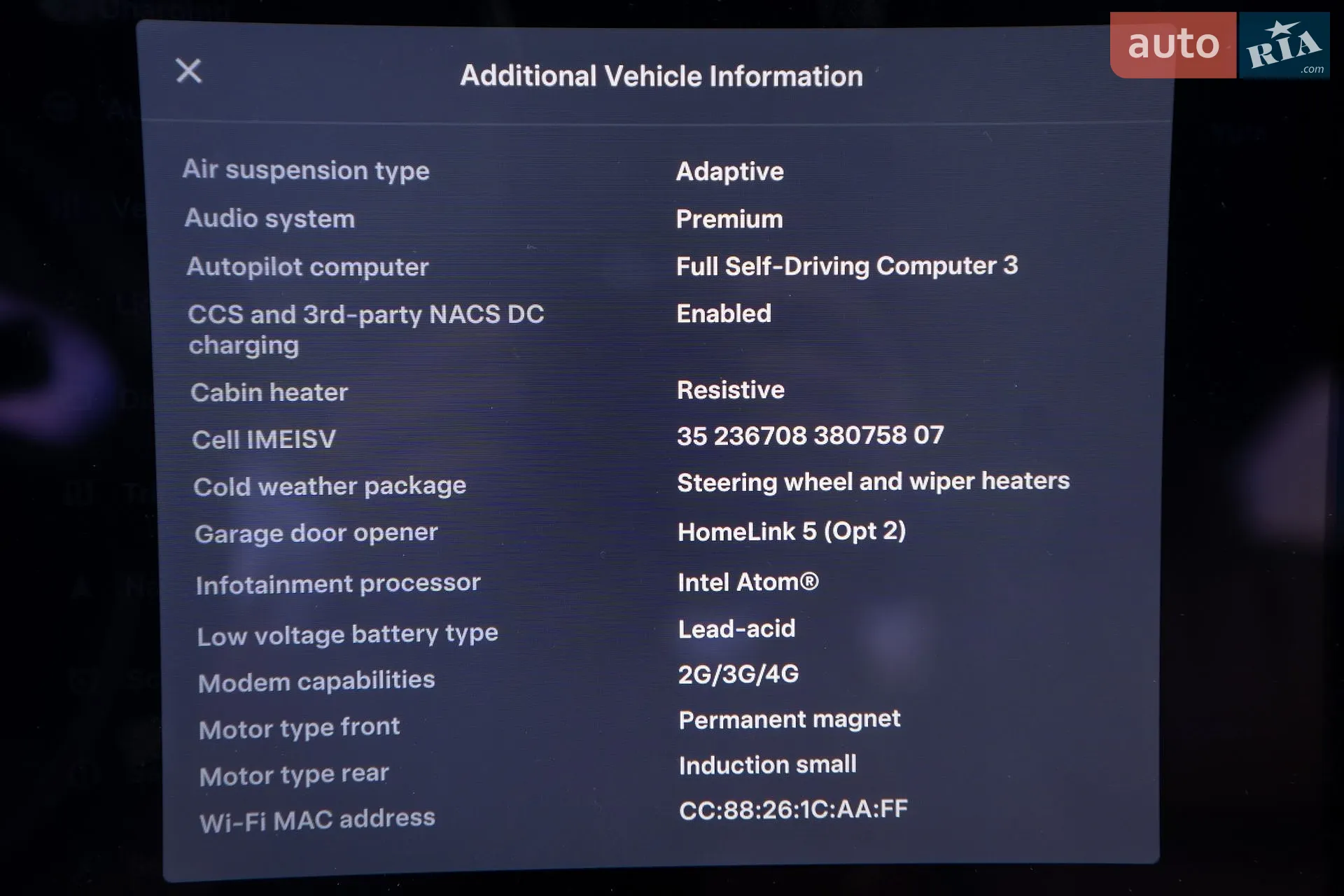 2019 Tesla Model S - мініатюра 27