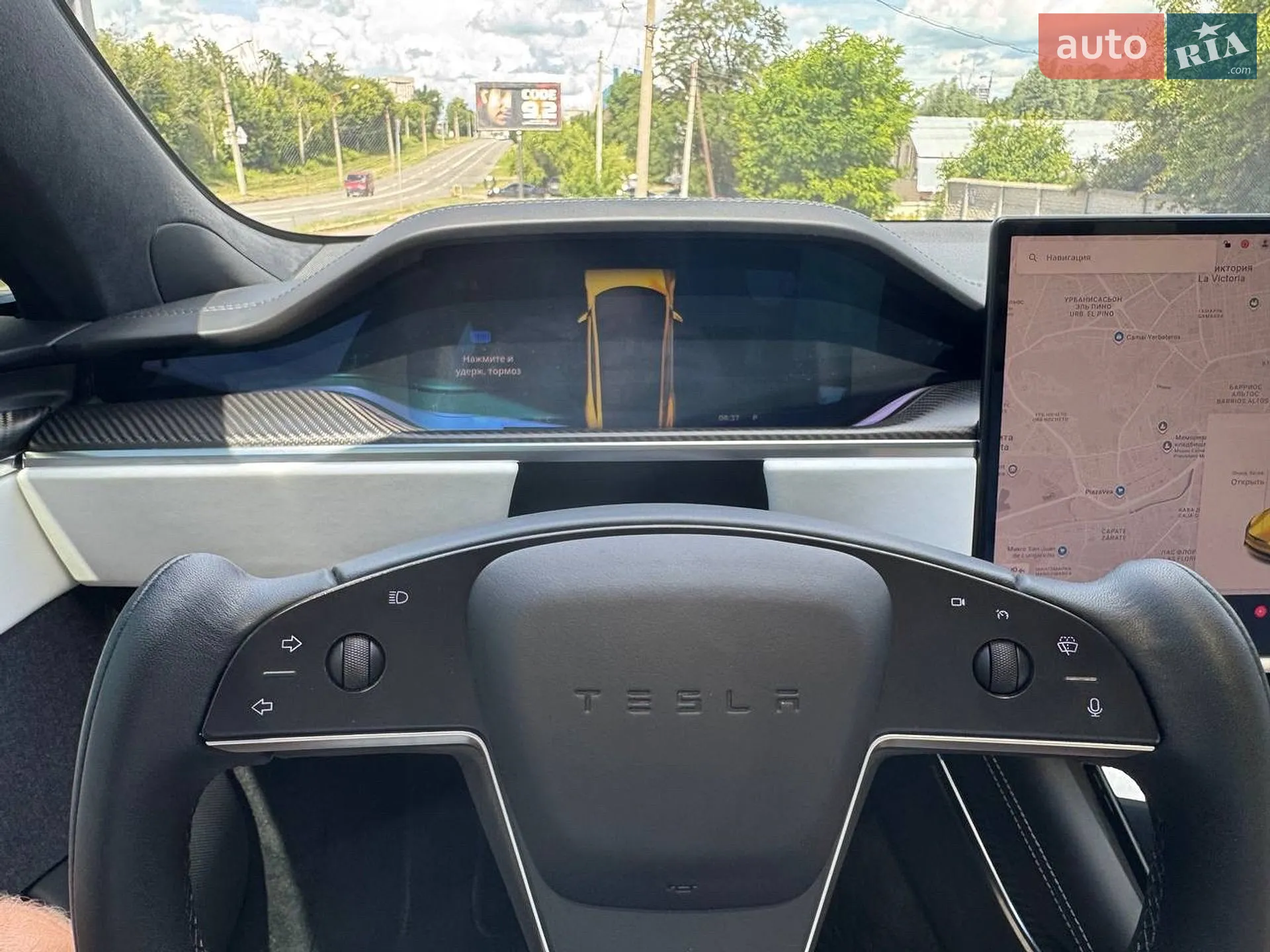 2022 Tesla Model S - мініатюра 14