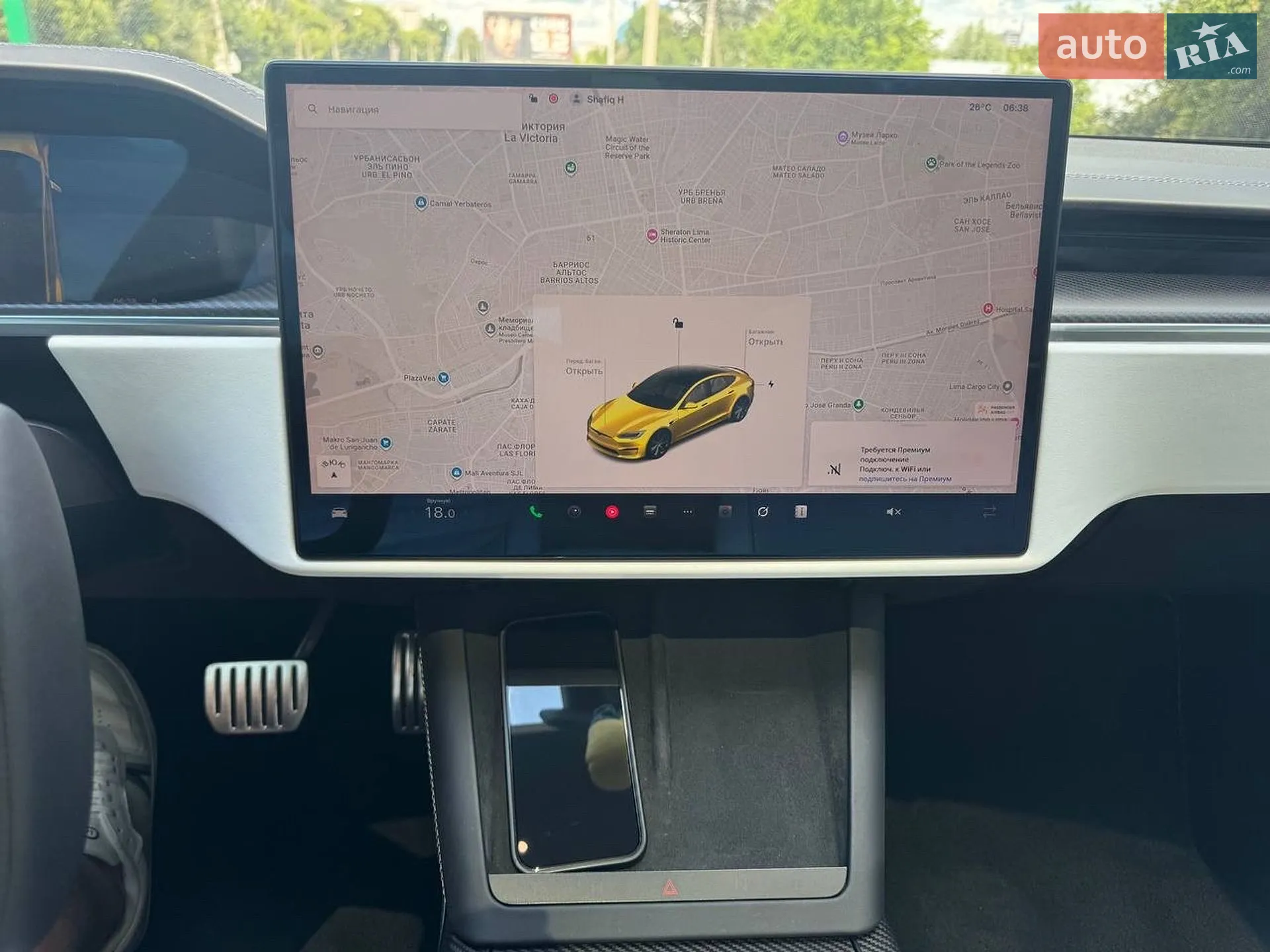 2022 Tesla Model S - мініатюра 15