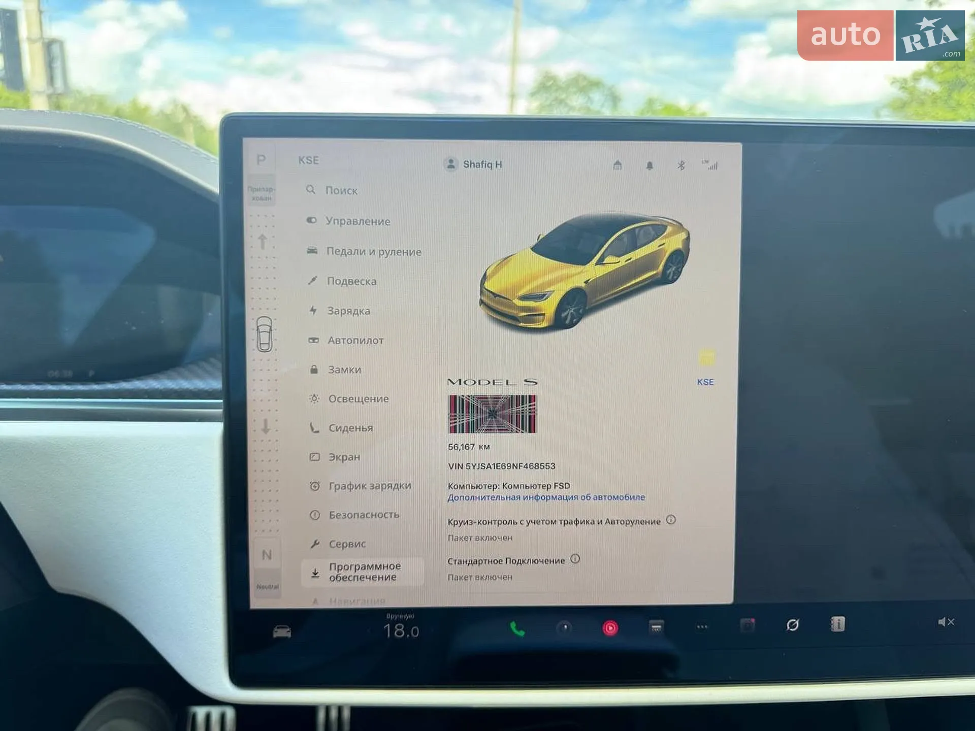 2022 Tesla Model S - мініатюра 16