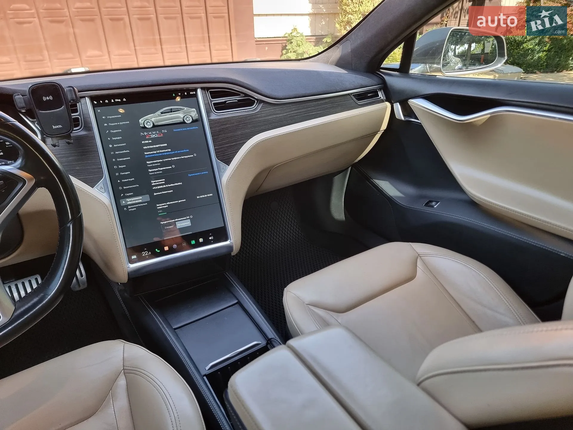 2015 Tesla Model S - мініатюра 17