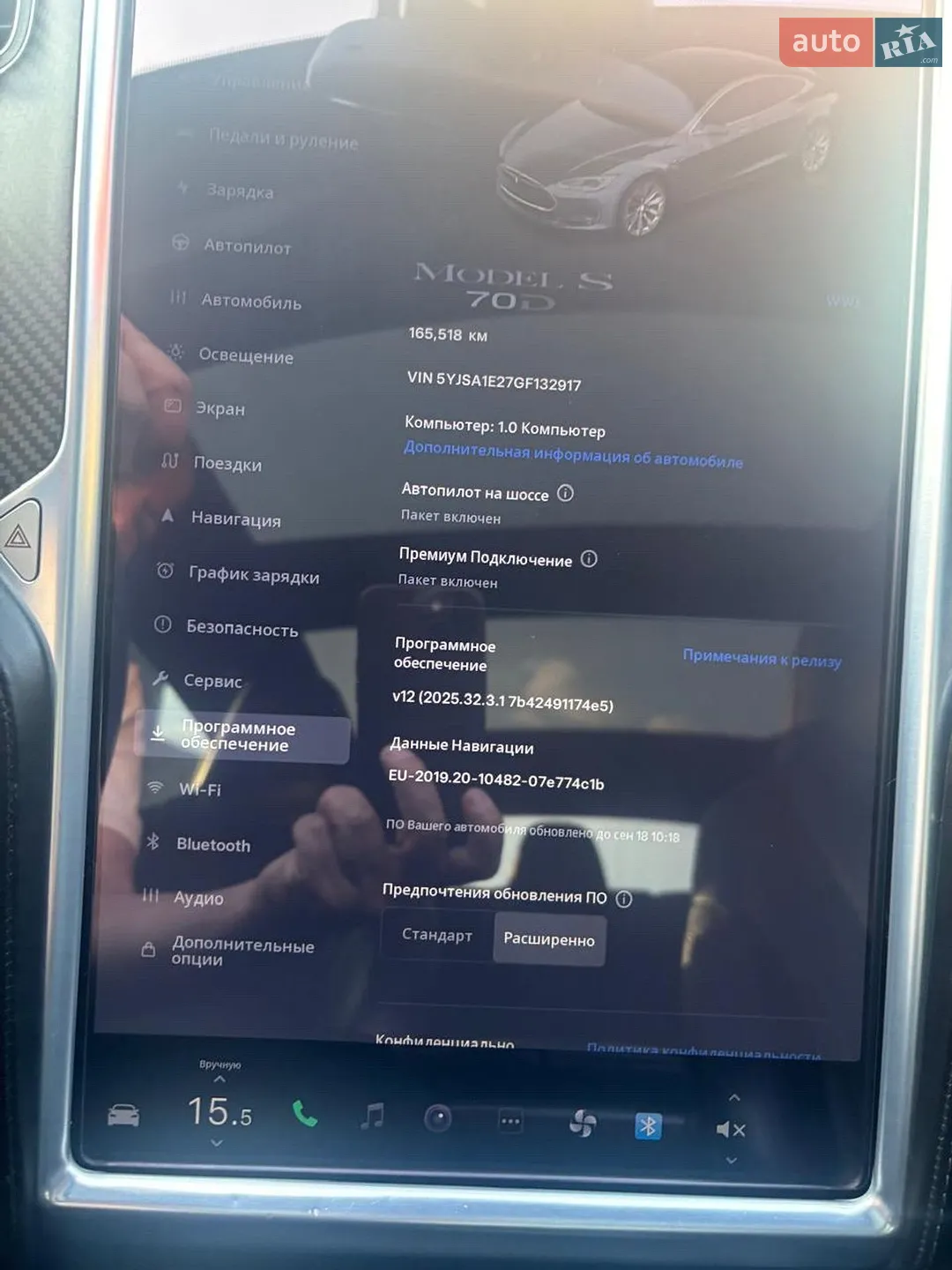 2016 Tesla Model S - мініатюра 9
